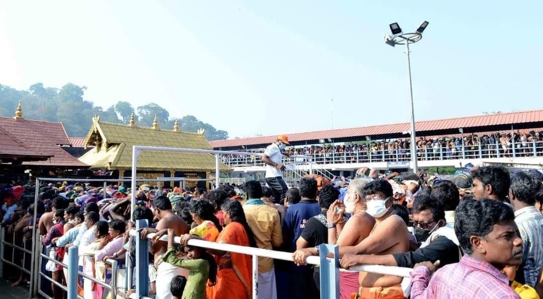 சபரிமலையில் இன்று மகரவிளக்கு ஜோதி தரிசனம்..