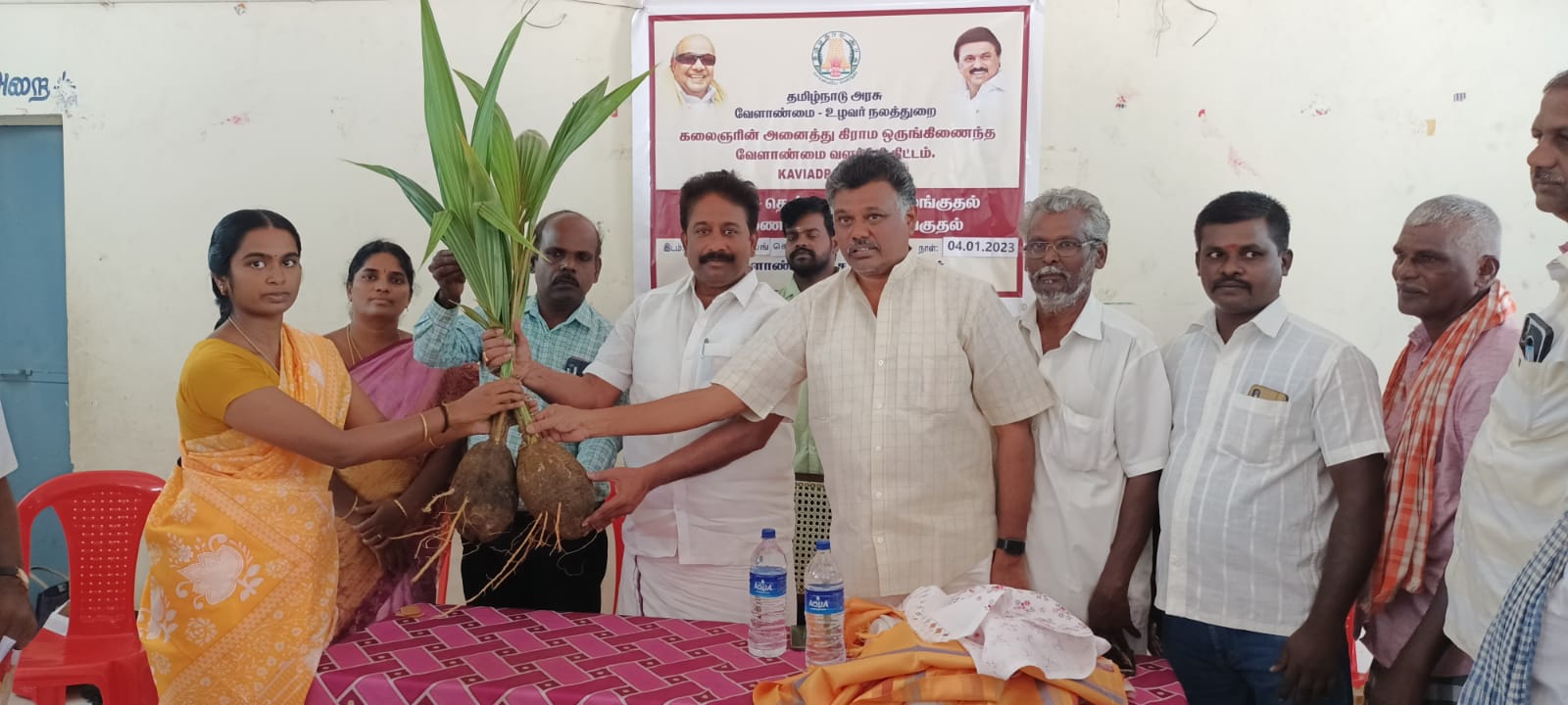 ராஜபாளையம்- விவசாயிகளுக்கு வேளாண் கருவிகள்  தென்னங்கன்றுகள் வழங்கும் விழா..