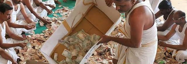 திருப்பதி  கோயிலில் ஜன 1 முதல் 11 வரை  காணிக்கை வருவாய் ரூ.42.88 கோடி..