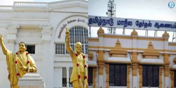 இரண்டாவது முறையும் கடிதம் வாங்க மறுத்த அதிமுக-தேர்தல் ஆணையத்திடம் மாநில தேர்தல் அதிகாரி புகார்..