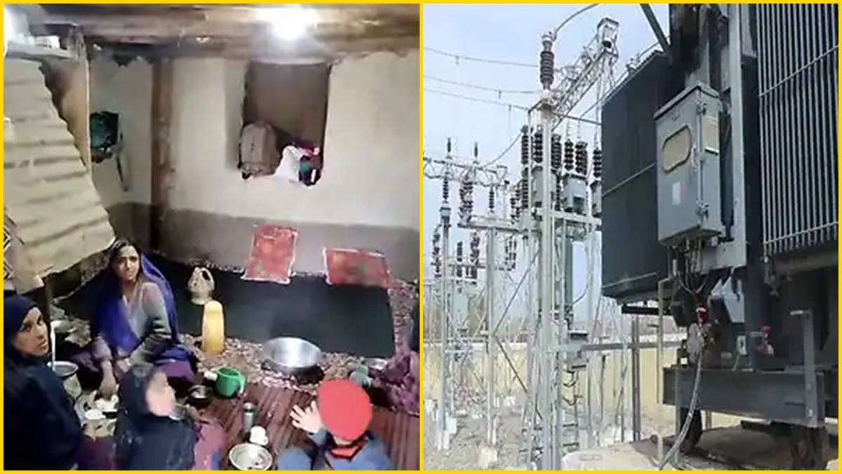 முதல் முறையாக மின் இணைப்பு கிடைத்ததை நடனமாடிக் கொண்டாடிய காஷ்மீர் கிராம மக்கள்!