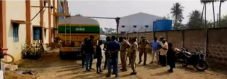 1136218 subbanna oil 1 - 2026