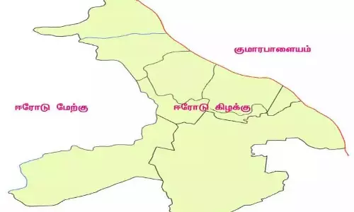 500x300 1833376 erodebyelection 1 - 2026