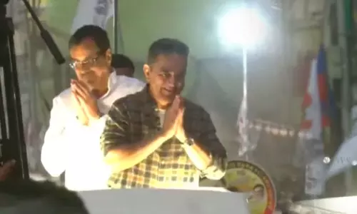 500x300 1838444 kamal1 - 2026