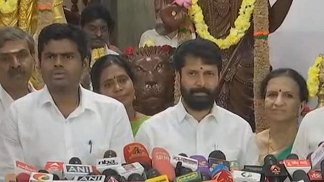 ERD Annamanai edi - 2026