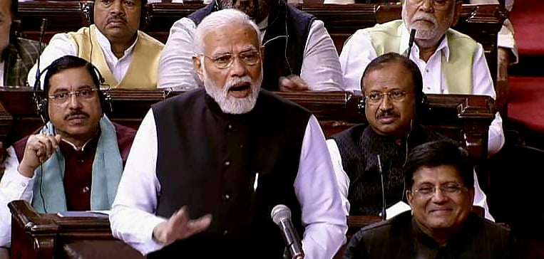 pm modi 1.jpeg - 2026
