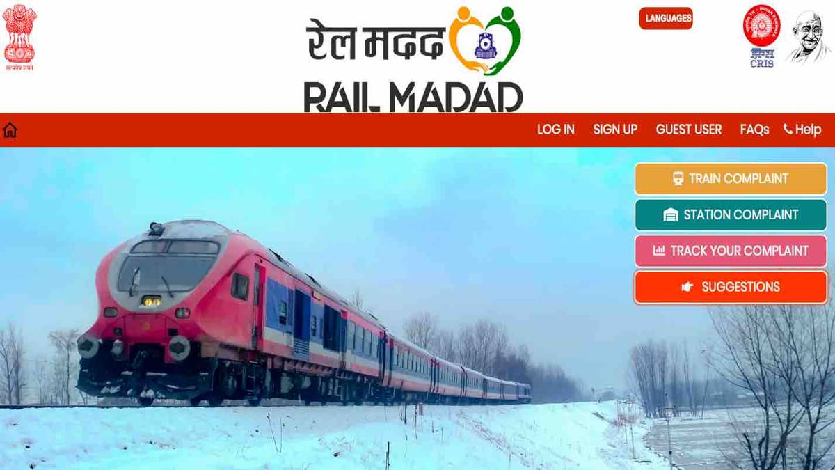 rail madad - 2026