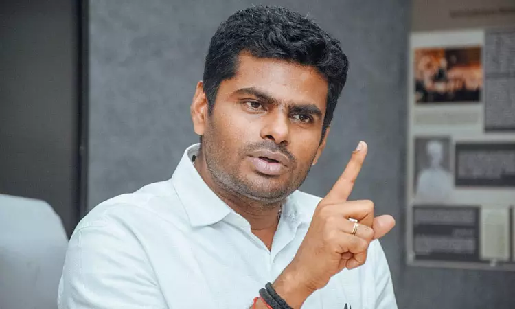 1150126 annamalai - 2026