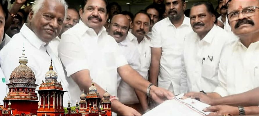 அதிமுக பொ.செ தேர்தல் முடிவுகளை மார்ச் 24 வரை வெளியிட வேண்டாம்-உயர்நீதிமன்றம்.. - Dhinasari Tamil