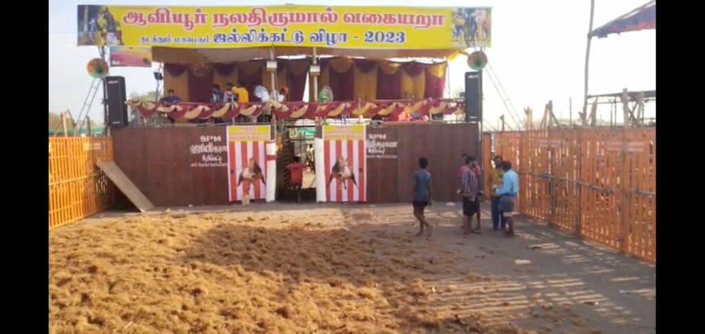 காரியாபட்டி அருகே ஜல்லிக்கட்டு திடீர் ரத்து.. - Dhinasari Tamil