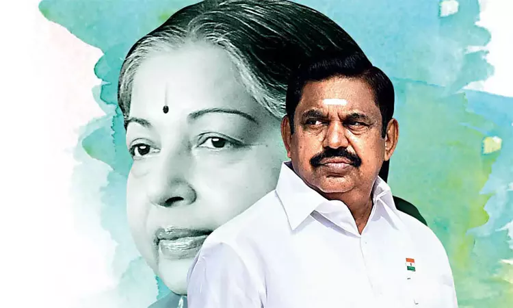 1205362 admkedappadi - 2026
