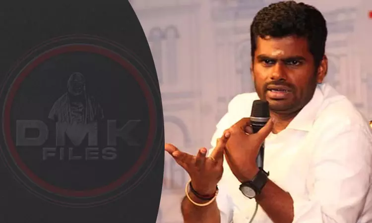 திமுகவின் சட்ட நடவடிக்கையை சந்திக்க தயார்- அண்ணாமலை..