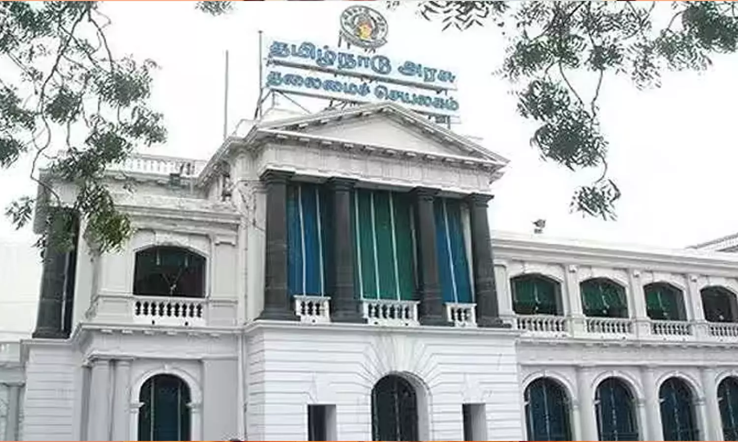 தமிழகத்தில் பட்டதாரி இல்லாத வருவாய்துறை அதிகாரிகள் பதவி இறக்கம்..