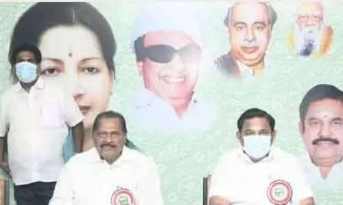 அதிமுக செயற்குழு கூட்டத்தில் 15தீர்மானங்கள் நிறைவேற்றம்..