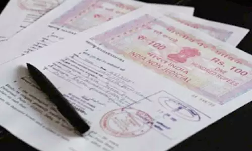 முத்திரைத் தாள் கட்டணம் உயர்கிறது..