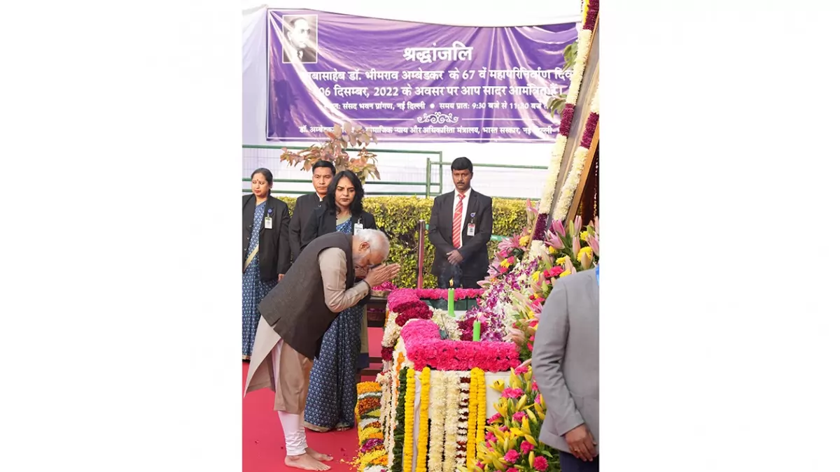 டாக்டர் அம்பேத்கார் பிறந்தநாள் பிரதமர் ஜனாதிபதி மரியாதை..