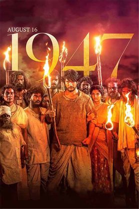 விமர்சனம் -ஆகஸ்ட் 16 1947.. - Dhinasari Tamil