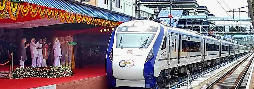 திருவனந்தபுரத்தில் வந்தே பாரத்  ரயிலை‌ துவக்கி வைத்த பிரதமர்