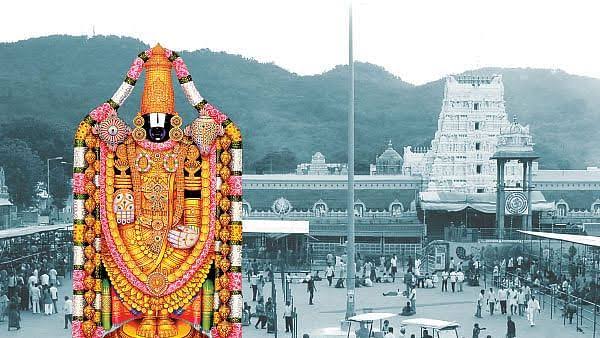 திருமலை ஆர்ஜித சேவை டிக்கெட் நாளை வெளியீடு..