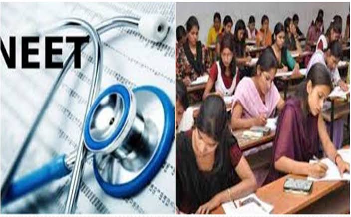 இந்த ஆண்டு நீட் தேர்வுக்கு 20.8 லட்சம் பேர் விண்ணப்பம்..