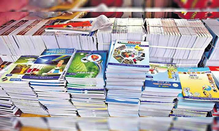2023-24-ம் கல்வியாண்டுக்கான புத்தகங்கள் ரெடி