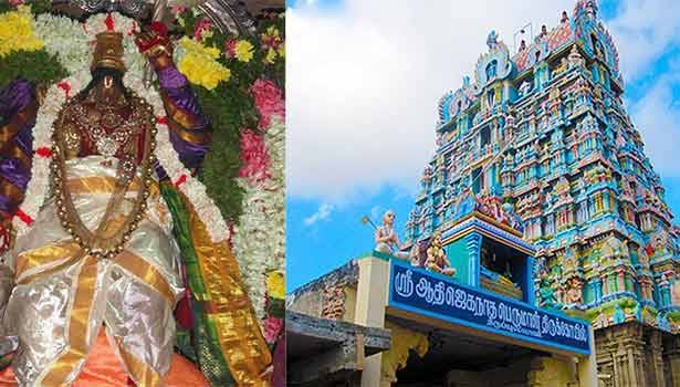 திருப்புல்லாணி  கோவில் சித்திரை திருவிழாவில் இன்று கருடசேவை