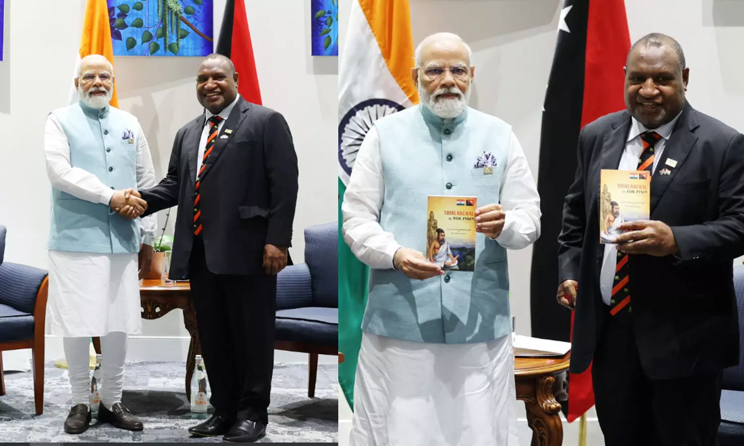 பப்புவா நியூ கினியாவில் பிரதமர் மோடி..