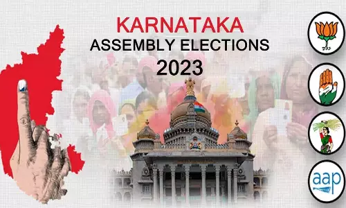 கா்நாடகத்தில்  வாக்கு எண்ணிக்கை துவங்கியது..