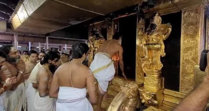 சபரிமலை கோயிலில் வைகாசி ஹஸ்தம் பிரதிஷ்டை தின பூஜைகள்.. - Dhinasari Tamil