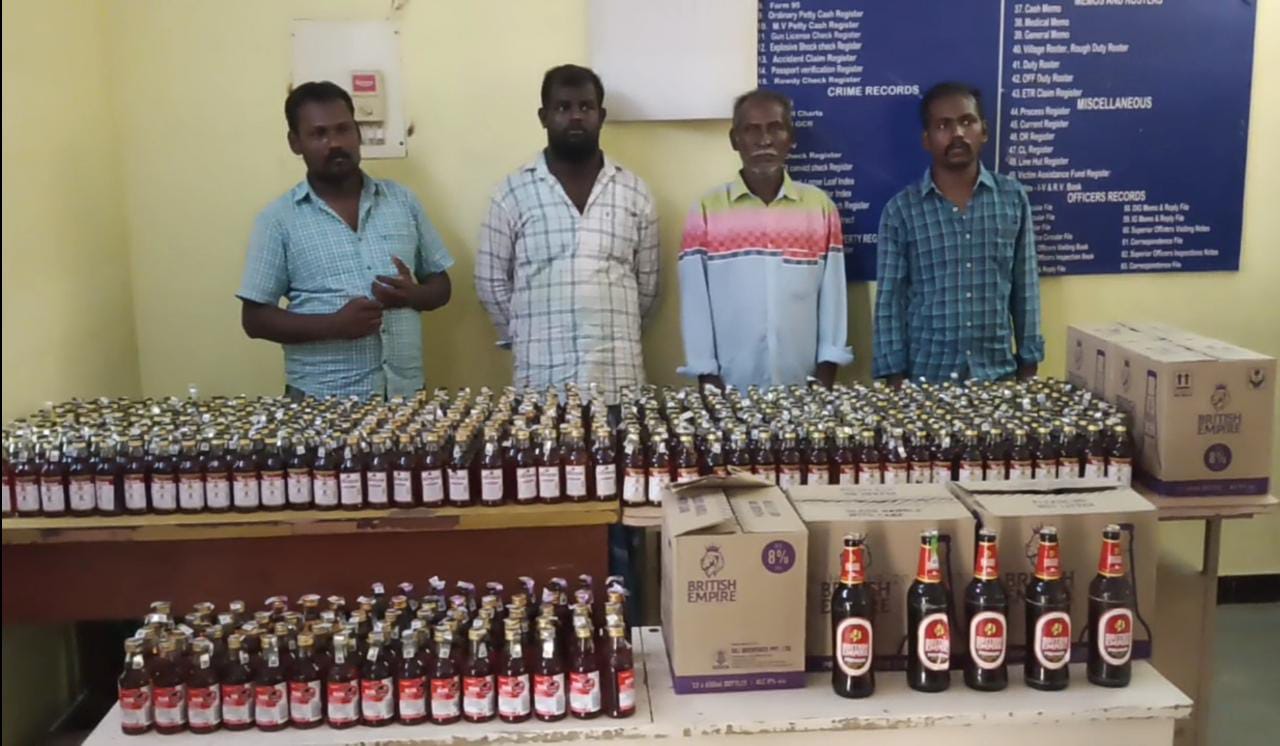 சிவகாசி  சட்ட விரோத மது விற்பனை  4 பேர் கைது-665 மது பாட்டில் பறிமுதல்..