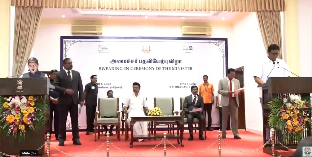 அமைச்சரானார் டி.ஆா்.பி.ராஜா ..