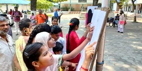 10ம் வகுப்பு பொதுத்தேர்வில் மாநில அளவில் பெரம்பலூர் மாவட்டம்..