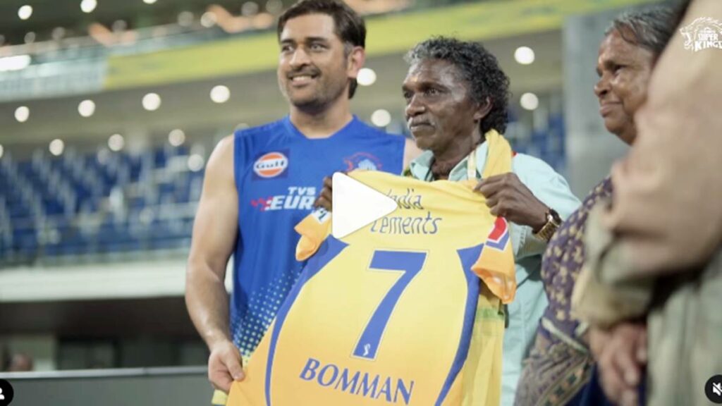 யானை நாயகர்கள் பொம்மன்-பெள்ளிக்கு சிஎஸ்கே மஞ்சள் ஜெர்ஸி வழங்கிய தோனி! - Dhinasari Tamil