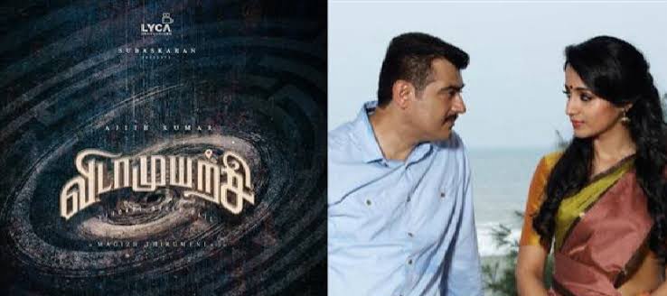 ஜூனில் ‘விடாமுயற்சி’ படப்பிடிப்பு தொடக்கம்-அஜித் ஜோடி த்ரிஷா?!..