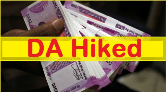 தமிழக அரசு ஊழியர்கள், ஆசிரியர்களுக்கு அகவிலைப்படி 4 சதவீதம் உயர்வு..