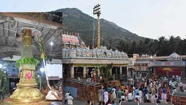 திருவண்ணாமலை அருணாசலேசுவரர் கோவிலில் மே 4,5-ல்‌ கிரிவலம்..