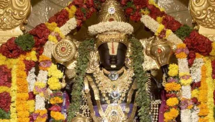 திருப்பதி பெருமாள் கோவிலில் கருட வாகன வீதிஉலா.. - Dhinasari Tamil