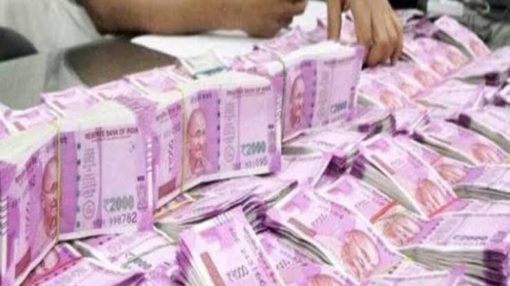 பொதுமக்கள் வங்கி கணக்கிலிருந்து ரூ.288 கோடி திருட்டு