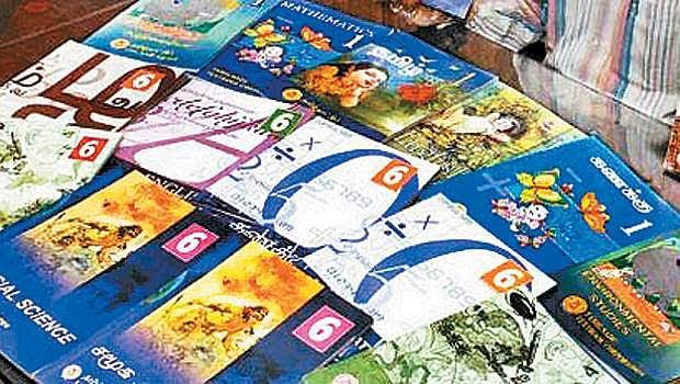 மாணவர்களுக்கு விலையில்லா பாட புத்தகம் ரெடி..