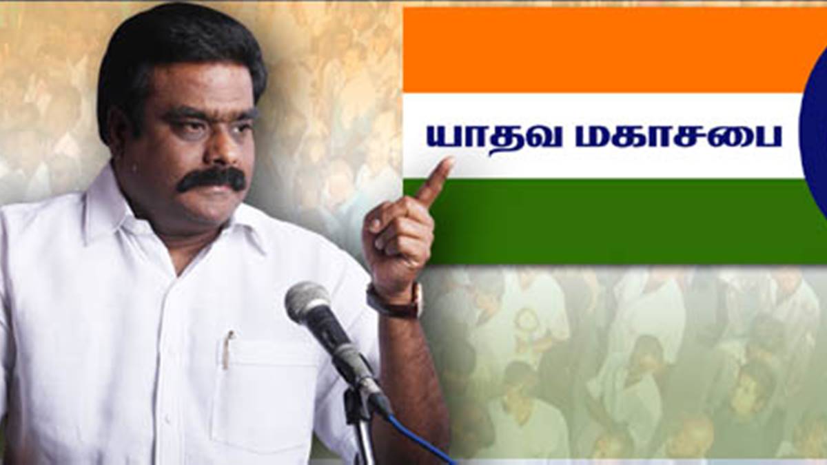 devanathan yadav - 2026