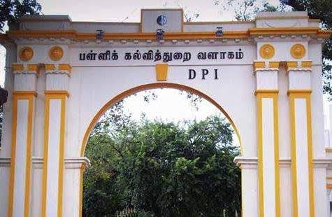ஜூன்7க்கு முன்பாக பள்ளிகளை திறக்கக் கூடாது: கல்வித்துறை - Dhinasari Tamil