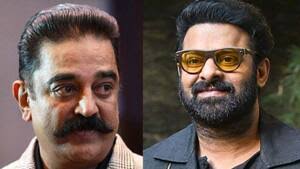 பிரபாஸூ படத்தில் காஸ்ட்லியான வில்லனாகும் கமல்- சம்பளம் 150கோடி.. - Dhinasari Tamil