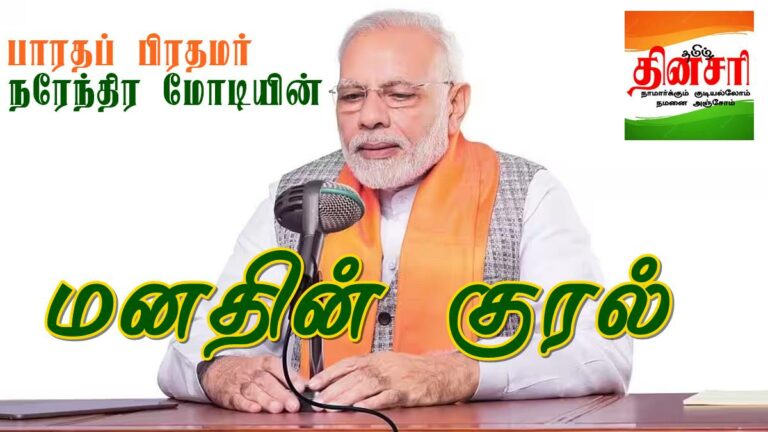 காஷ்மீரில் பயங்கரவாதிகள் தாக்குதல்; ஒட்டுமொத்த நாடே வலியை உணர்கிறது; மக்களின் ரத்தம் கொதிக்கிறது!