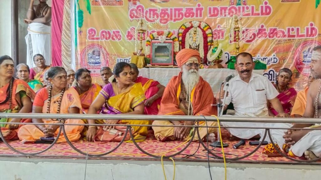 கோயில்களுக்கு நடப்பது உச்சகட்ட அநியாயம்: பொருமித் தள்ளிய பொன். மாணிக்கவேல்! - Dhinasari Tamil