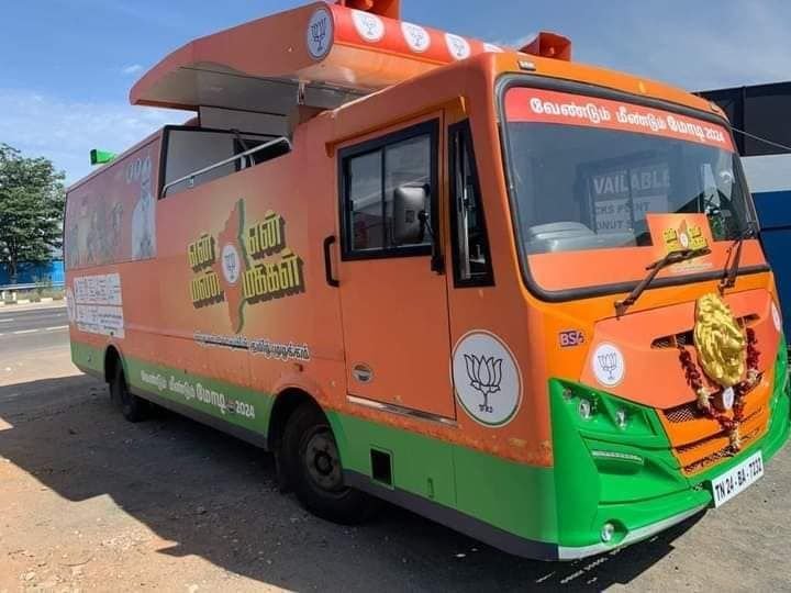 நடைபயண கூட்டங்களில் மத்திய மந்திரிகள் பங்கேற்பார்கள்- அண்ணாமலை.. - Dhinasari Tamil