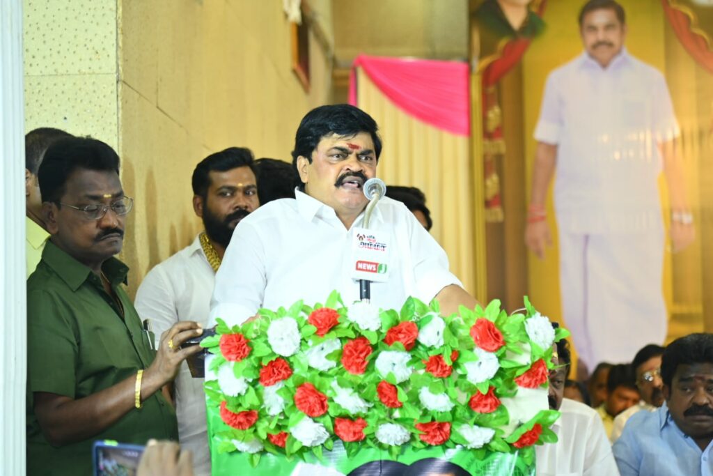 அதிமுக மதுரை மாநாடு குறித்த ஆலோசனை கூட்டம் .. - Dhinasari Tamil