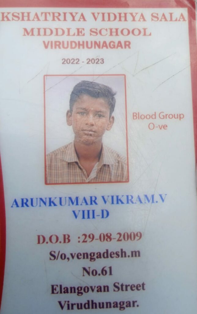 நீச்சல் குளம் நீரில் மூழ்கி மாணவன் உயிரிழப்பு.. - Dhinasari Tamil