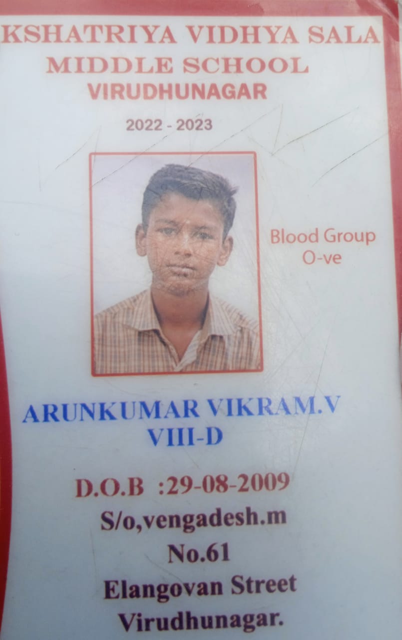 நீச்சல் குளம் நீரில் மூழ்கி மாணவன்  உயிரிழப்பு..