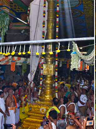 ஸ்ரீவிலி ஆண்டாள் கோவில் ஆடிப்பூர திருவிழா கொடியேற்றம்.. - Dhinasari Tamil