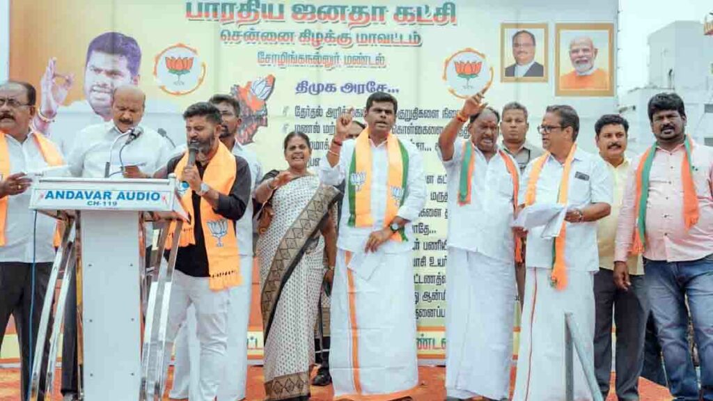 மக்கள் விரோத, ஊழல் திமுக., அரசை எதிர்த்து அறப் போராட்டம் தொடரும்: அண்ணாமலை உறுதி! - Dhinasari Tamil